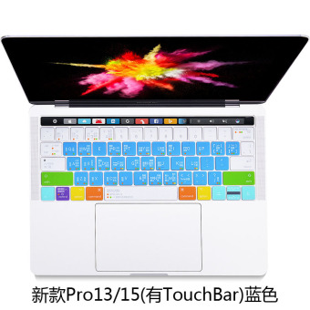 Gambar Apel membran keyboard laptop