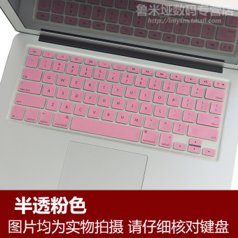 Jual Apple notebook komputer satu mesin keyboard film pelindung Online
Terbaru