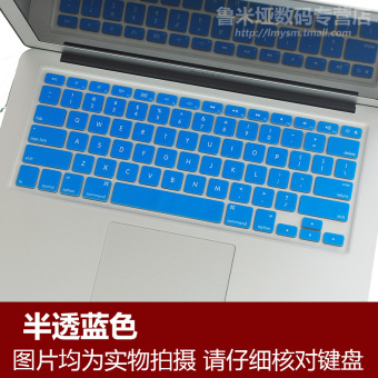 Gambar Apple notebook komputer satu mesin keyboard film pelindung