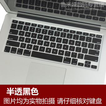 Gambar Apple notebook komputer satu mesin keyboard film pelindung