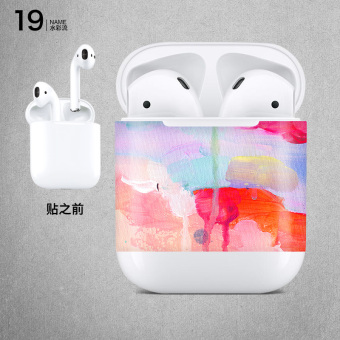 Gambar Apple wireless headset box protective film Film