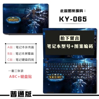 Gambar Ares k660 k580p k580s shenzhou notebook komputer shell foil