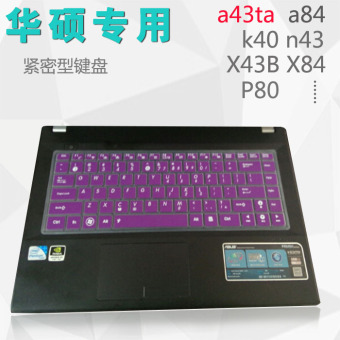 Gambar ASUS A41L a43t A83S A84S a84f notebook keyboard komputer pelindung layar pelindung booting