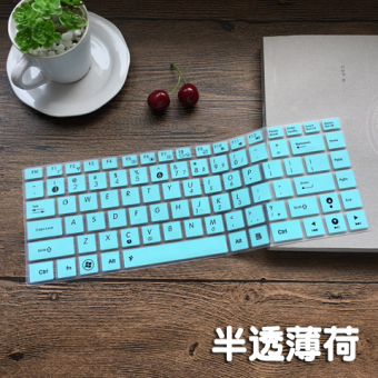 Gambar Asus a456u uf6200 silikon notebook keyboard komputer pelindung stiker penutup