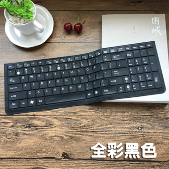 Gambar Asus a550x4500lc sl notebook keyboard komputer penutup film pelindung