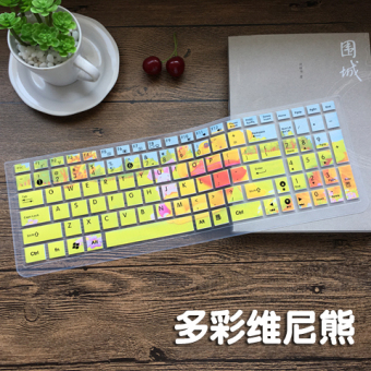 Gambar Asus a550xi323vc sl notebook keyboard komputer penutup film pelindung