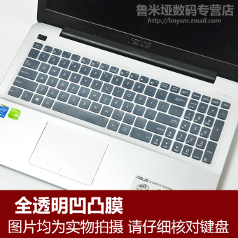 Gambar Asus f555l n550jk r510d x550d y583l f555ld membran keyboard laptop