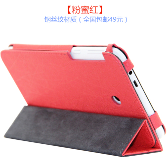 Gambar Asus fe7010cg k012 fe170cg tablet pc sarung pelindung lengan