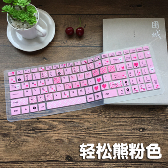 Gambar Asus fl5900u uq7500 ub6500 keyboard laptop film pelindung penutup debu tikar