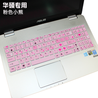 Gambar Asus FX50J FL5900U fl8000 buku tulis komputer membran Keyboard