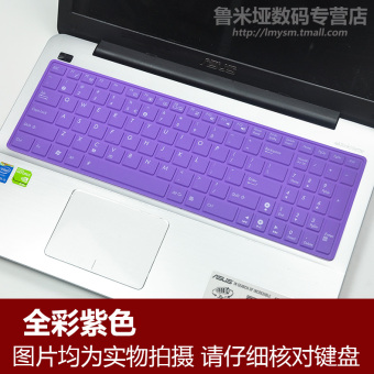 Asus fx50jkjx4720zx50j membran keyboard laptop Asus fx50jkjx4720zx50j membran keyboard laptop