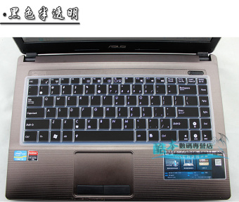 Gambar Asus k40 k401 x8 p80 a411 keyboard notebook film pelindung