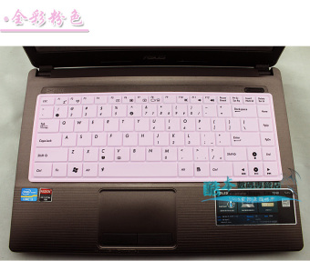 Gambar Asus k40 k401 x8 p80 a411 keyboard notebook film pelindung