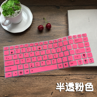 Gambar Asus k45ei321vd sl k45vm notebook keyboard komputer penutup film pelindung