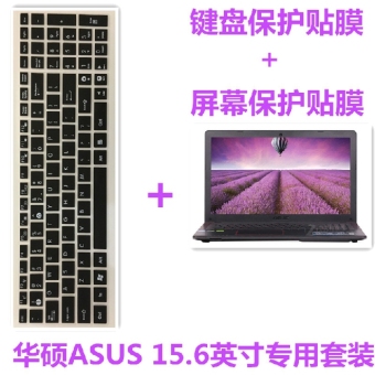 Gambar Asus k550vx6300 notebook membran keyboard