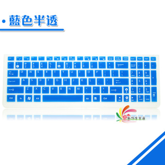 Gambar Asus n61jq a541u fe553uj f541u vx50 vm592 v755u membran keyboard laptop
