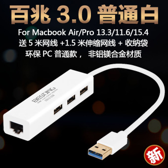 Gambar Asus notebook komputer tablet kabel adaptor Xiaomi