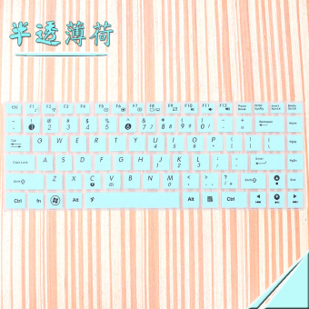 Gambar Asus pro454 R457U X401A X402C buku tulis Keyboard pelindung layar pelindung