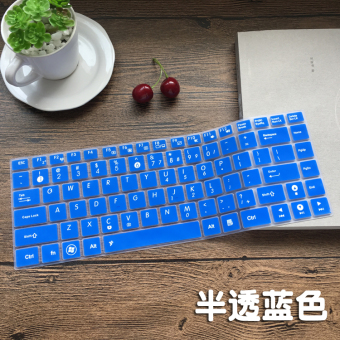 Gambar Asus pro4jei264sj sl notebook keyboard komputer penutup film pelindung