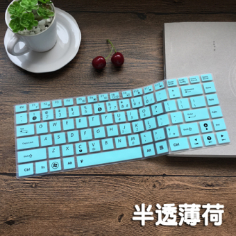 Jual Asus r454l r455lj5200 r454 notebook keyboard komputer penutup film
pelindung Online Terjangkau