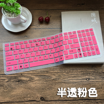 Gambar Asus r510xi323vb sl notebook keyboard komputer penutup film pelindung