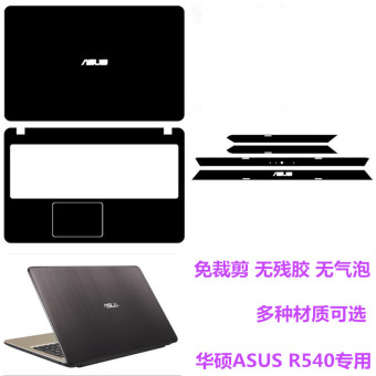 ASUS R540UP laptop shell pelindung layar pelindung ASUS R540UP laptop shell pelindung layar pelindung