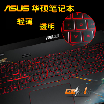 Gambar Asus s5100u u5100uq fx53 u4000 ux530ux ling keyboard notebook film pelindung
