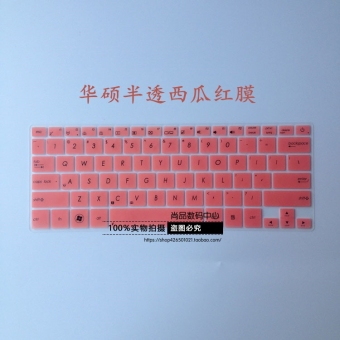 Gambar Asus u3000 u303ub6200 transparan notebook keyboard komputer film pelindung tahan air