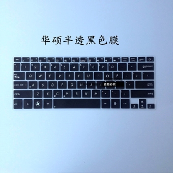 Gambar Asus u3000 u303ub6200 transparan notebook keyboard komputer film pelindung tahan air