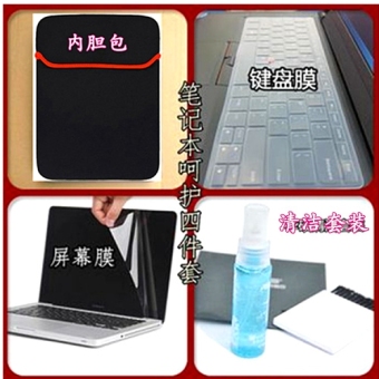 Gambar Asus u3000 u303ub6200 transparan notebook keyboard komputer film pelindung tahan air
