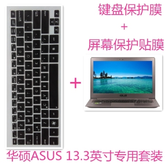 Asus u303la ling membran keyboard laptop