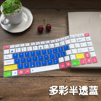 Gambar Asus u36ki48jc 4g 500gb notebook warna keyboard komputer pelindung stiker penutup