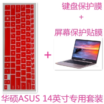 Asus u4000uq6200 ling membran keyboard laptop Asus u4000uq6200 ling membran keyboard laptop