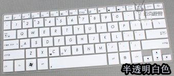 Gambar Asus ux301 tx300ca ux303 u303lb keyboard notebook film pelindung