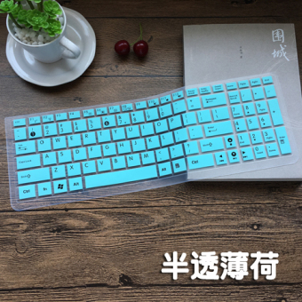 Gambar Asus vm590l5200 ln4510 notebook keyboard komputer penutup film pelindung