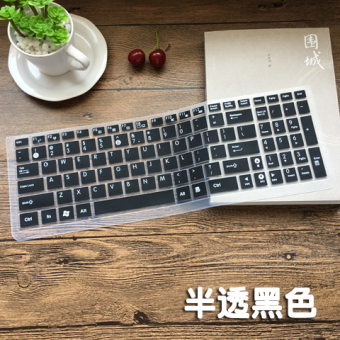 Gambar Asus vm590l5200 ln4510 notebook keyboard komputer penutup film pelindung