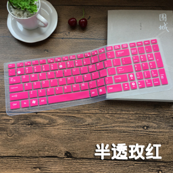 Gambar Asus vm590l5200 ln4510 notebook keyboard komputer penutup film pelindung