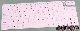 Asus x452er409jfe403sa notebook keyboard komputer film pelindung