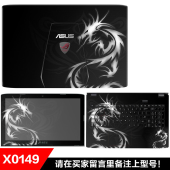 Gambar Asus x540l n552 gx700 pu300 zx50v t300f film notebook foil shell membran