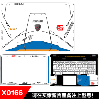 Gambar Asus x540l n552 gx700 pu300 zx50v t300f film notebook foil shell membran