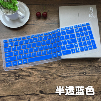 Gambar Asus x54xb815hr sl 96hr sl notebook keyboard komputer penutup film pelindung