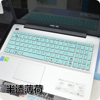 Gambar Asus x550cc x550v x55vd w50j r557 n551jw4720 g73 keyboard film layar film yang