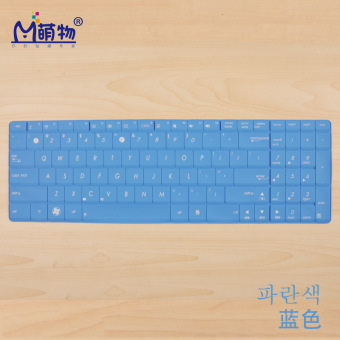 Gambar Asus x61 n70 n72 notebook keyboard komputer film pelindung