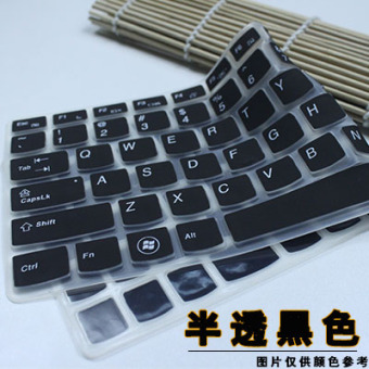 Gambar Asus x84hr k40t x8 p43s x42j notebook keyboard komputer penutup film pelindung