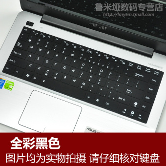 Gambar Asus y481c s46e w419l x402c k45vd x450v keyboard notebook film pelindung