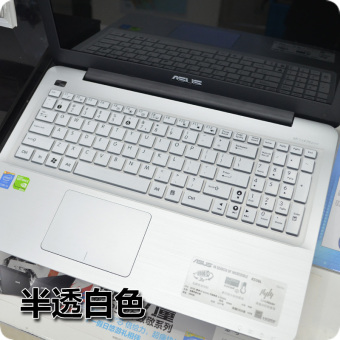 Gambar Asus y583l k55vd a501 notebook keyboard komputer film pelindung