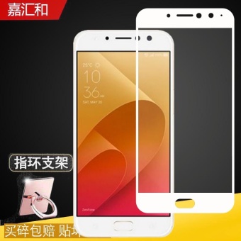 Gambar Asus zd552kl layar penuh layar penuh kaca pelindung layar