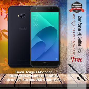 Asus Zenfone 4 Selfie Pro ZD552KL 464 16MP 24MP DuoPixel