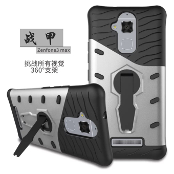 Gambar Asus zenfone3 zc520tl x008 pelindung semua termasuk shell telepon shell ponsel set ponsel