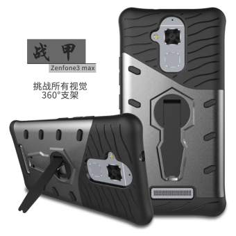 Gambar Asus zenfone3 zc520tl x008 pelindung semua termasuk shell telepon shell ponsel set ponsel